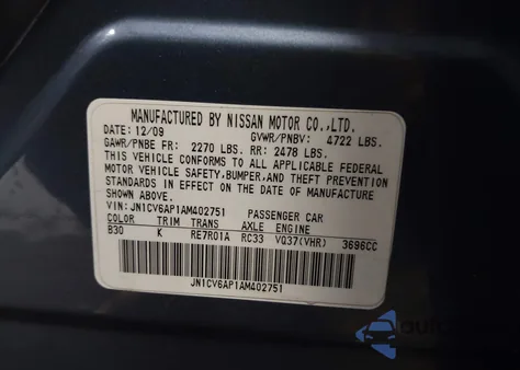 2010 Infiniti G37 Journey из США, поврежденный, VIN JN1CV6AP1AM402751